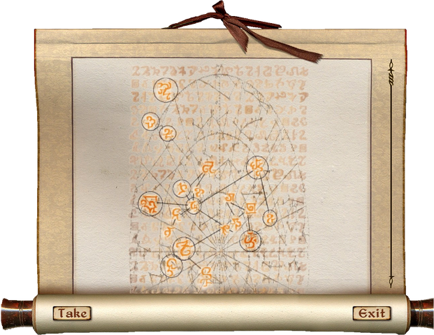 File:Elder Scroll (Oblivion).png