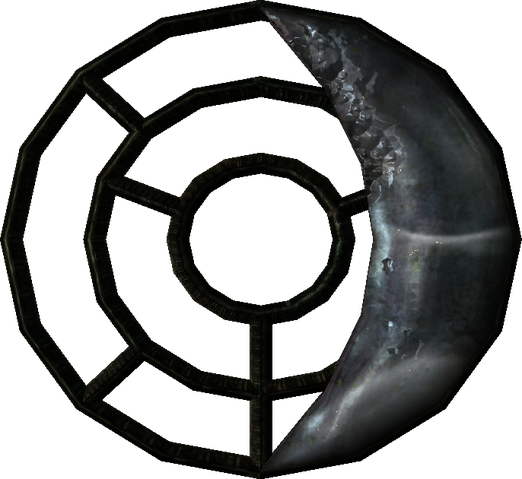 File:CrescentMoonCrest.png