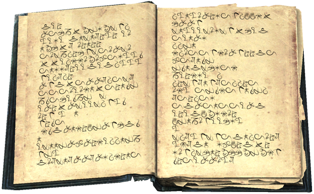 File:Master Illusion Text 2part1.png