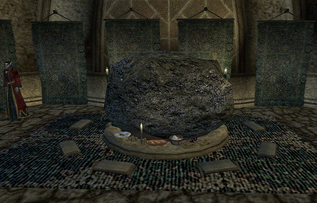 File:Magic Rock Maar Gan.png