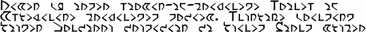 Etudedesdwemers2b.png