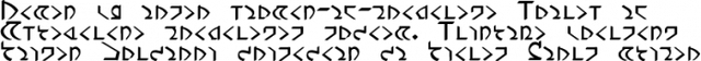 Fichier:Etudedesdwemers2b.png