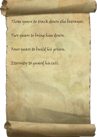 File:ESO An Ancient Scroll.png