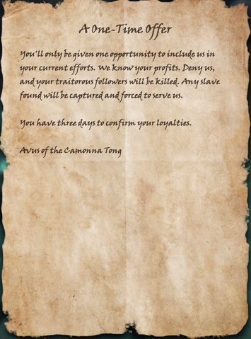 File:A One-Time Offer.png