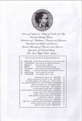 File:PGE1-PRE3.jpg