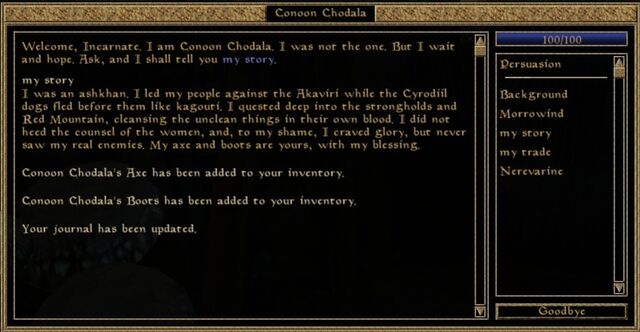 File:Incarnate Conoon Chodala.jpg