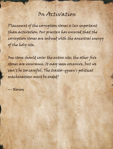File:On Activation.png