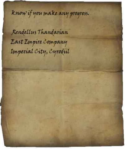 File:Gratian's Letter 2.png