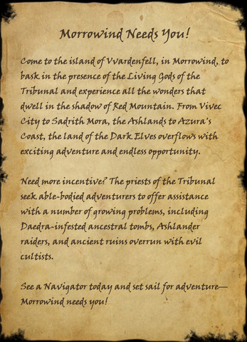 File:Morrowind Needs You!.png