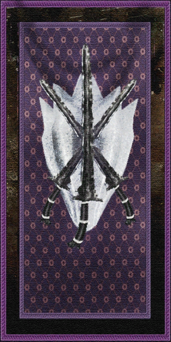 File:TESIV SI Banner Seducer.png