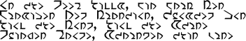 Etudedesdwemers3.png