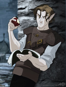 Bosmer TES