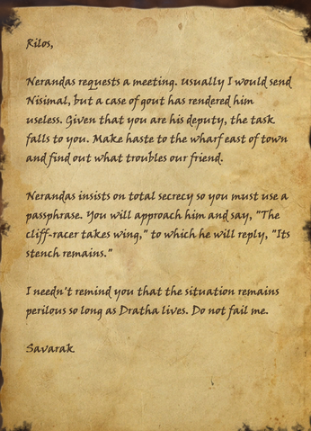 File:Freshly-Penned Note.png