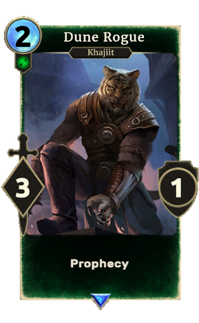 File:Dune Rogue.png