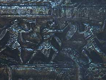 Muro di Alduin battaglia