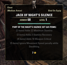 NightSilence