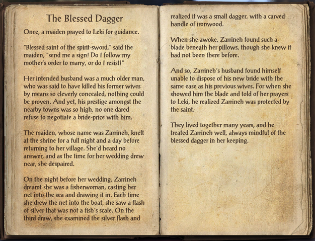 File:The Blessed Dagger.png