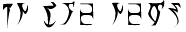 Fil:ITN.PNG