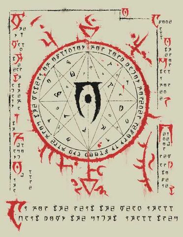 File:Xarxes1.jpg