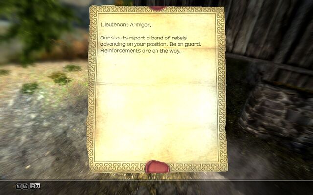File:ScreenShot170.jpg