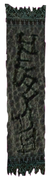 Zainab Banner