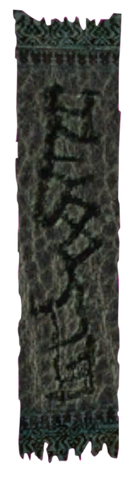 File:Zainab Banner.png