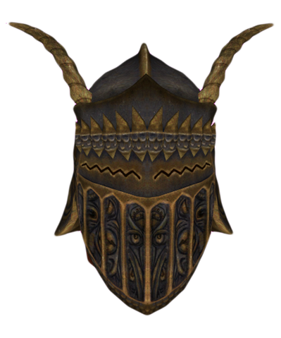 File:Count Cirion's Helmet.png