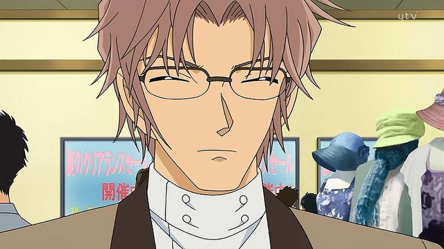Fitxer:Subaru Okiya.png