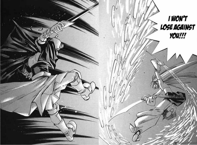 File:Jeen Weapon.png
