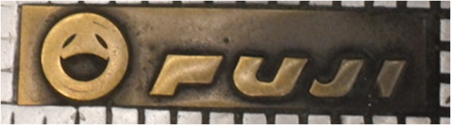 File:Fuji logo old.png