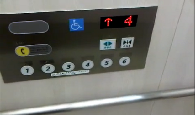 File:Hitachi Side Panel Japan.png
