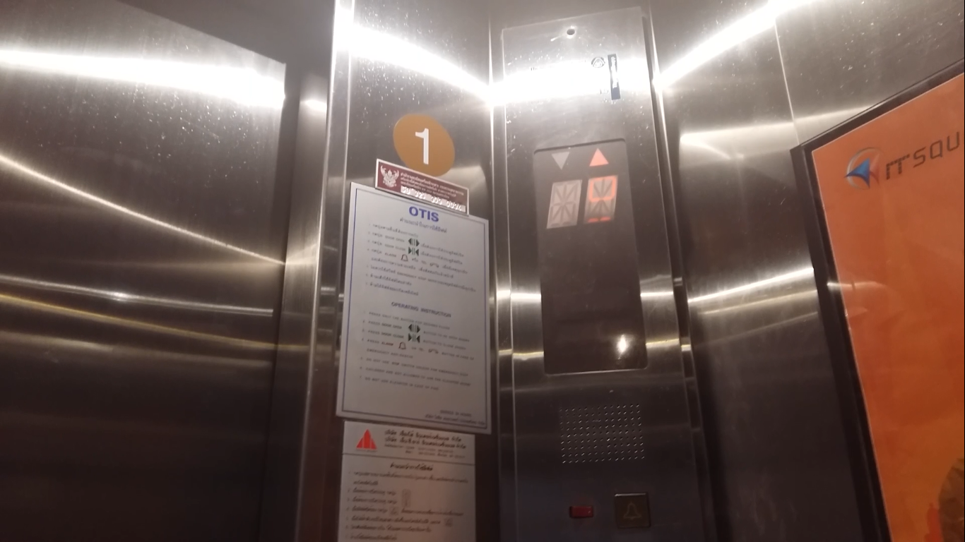 Shanghai Mitsubishi Elevator Fixtures Guide | Elevator Wiki | FANDOM powered by Wikia