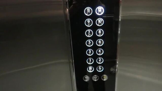File:KONE Design signalization buttons.jpg