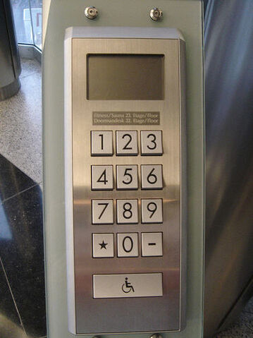 File:Schindler Z-Line Fixtures.jpg