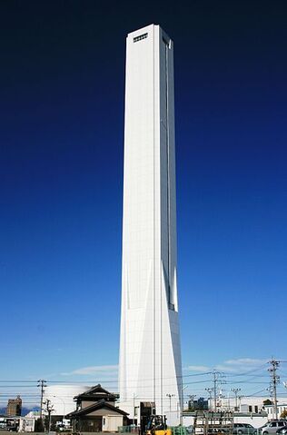 File:Mitsubishi SOLAE Test Tower.jpg