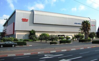 Ayalon Mall