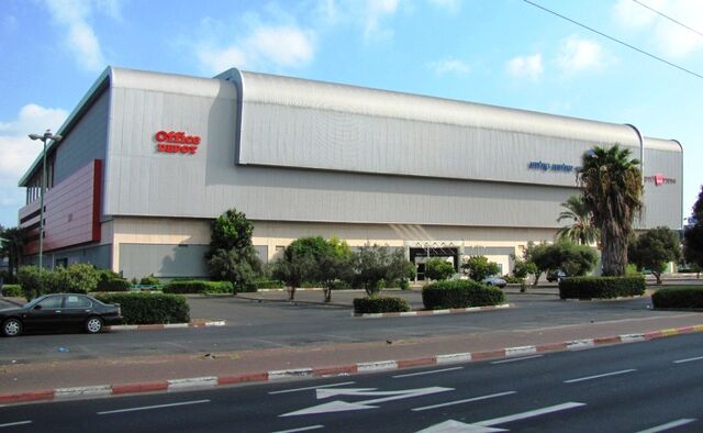 File:Ayalon Mall.jpg