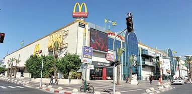Golden Mall