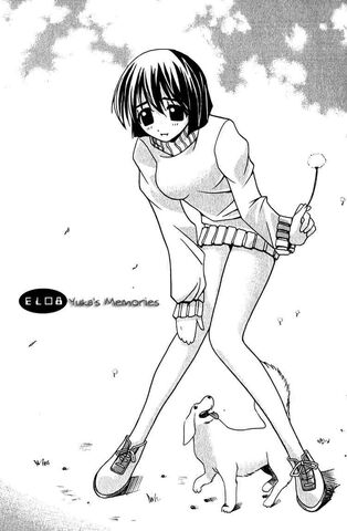 File:ELYukasMemories.jpg