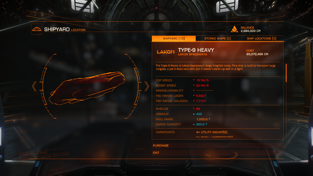 File:TYPE-7.png
