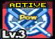 File:Power Accessorator.png