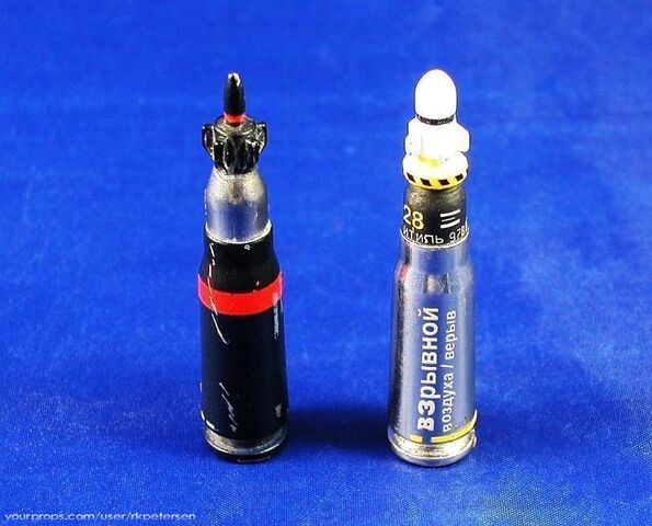 File:Elysium-Airburst-Ammunition-1.jpg