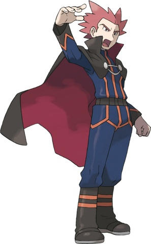 File:372px-HeartGold SoulSilver Lance.png