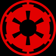 Imperial Emblem by ConradChaos