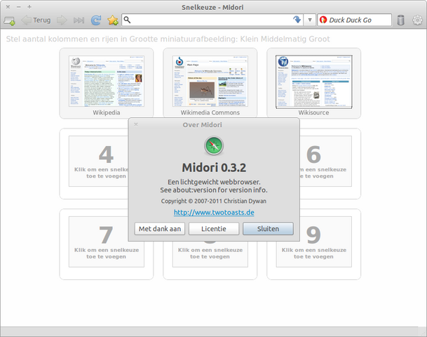 File:Midori2.png