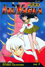 InuYashaVolume1