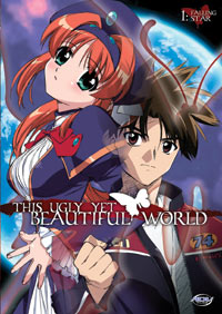 This Ugly Yet Beautiful World