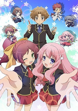 Baka to Test to Shoukanjuu