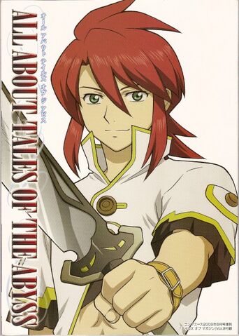 File:Tales of the Abyss.jpg