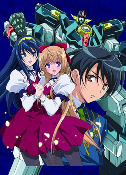 Kannazuki no Miho